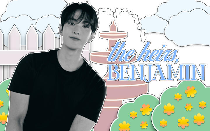 Samael Bénjamin Eldridge / Bén / Oktober 1, 1997 / Event Planner